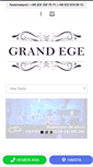 Mobile Screenshot of grandege.com